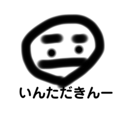 606566867