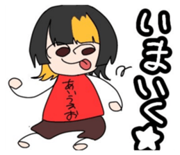 606586687