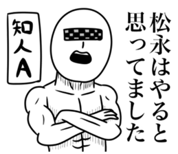 606597356
