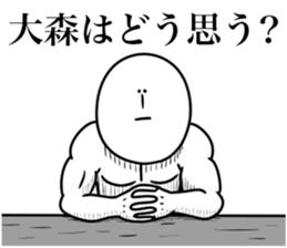 606597405