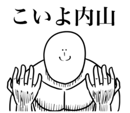 606598032