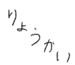 606598831