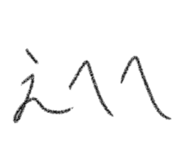 606598836