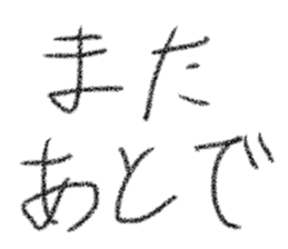 606598837