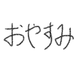 606598841
