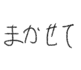 606598842