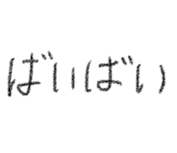 606598843