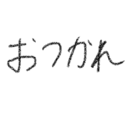 606598848