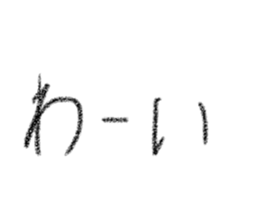606598852