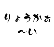 606604601