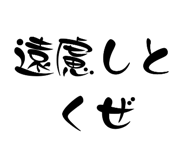 606604603