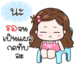 606616699