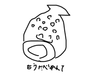 606634302