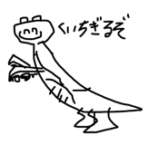 606634304