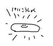 606634305