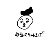 606634306