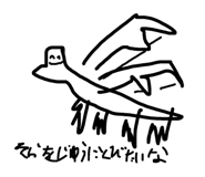 606634308
