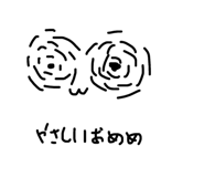 606634310