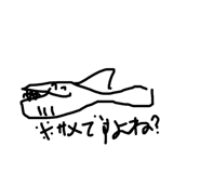 606634311