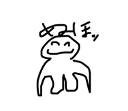 606634314