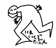 606634315
