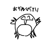 606634316