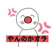 606634478