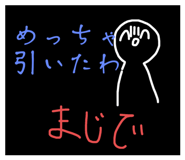 606634480
