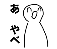 606634481