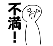 606634483