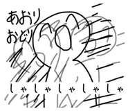 606634485