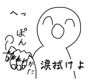 606634488