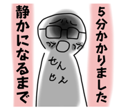 606634493