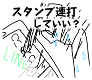 606634494