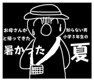 606634497