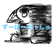 606634498