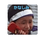 606635243