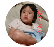 606635246