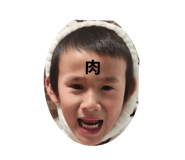 606635250