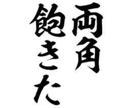 606635913