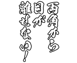 606635915