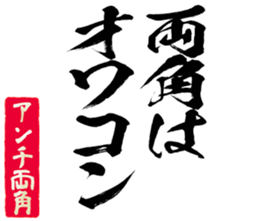 606635931