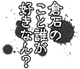 606636074