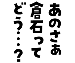 606636076