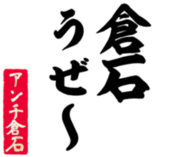 606636077