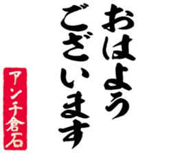 606636102