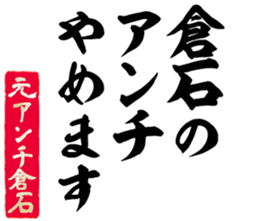 606636109