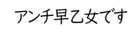 606636112