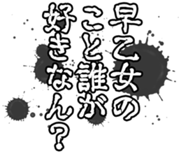 606636114