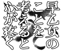 606636115
